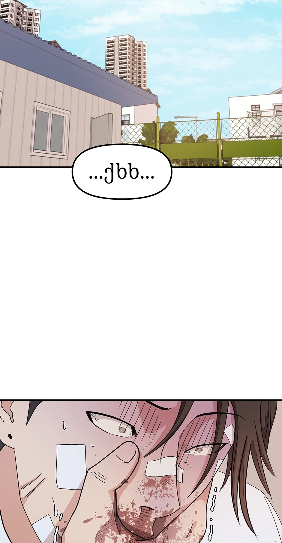 Page (2)